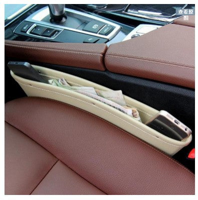 Leather Car Seat Gap Storage